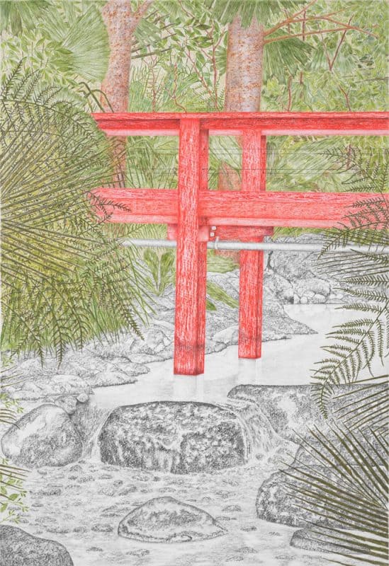 Shinto Bridge by Petros Papoulis