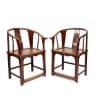 Horseshoe back armchairs